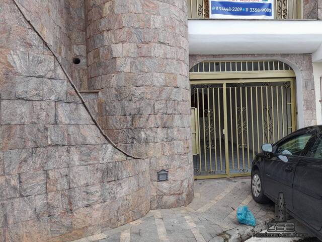 #225 - Casa para Venda em São Paulo - SP - 1