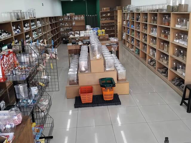 #907 - Sala para Venda em São Paulo - SP - 1